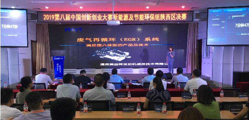 QQ浏览器截图20200608155718.png
