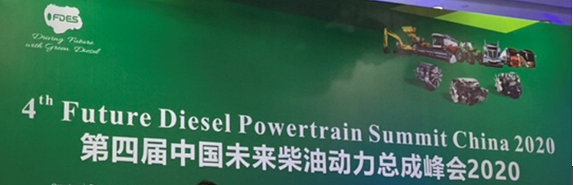 洞悉行业动态，坚定走EGR技术路线