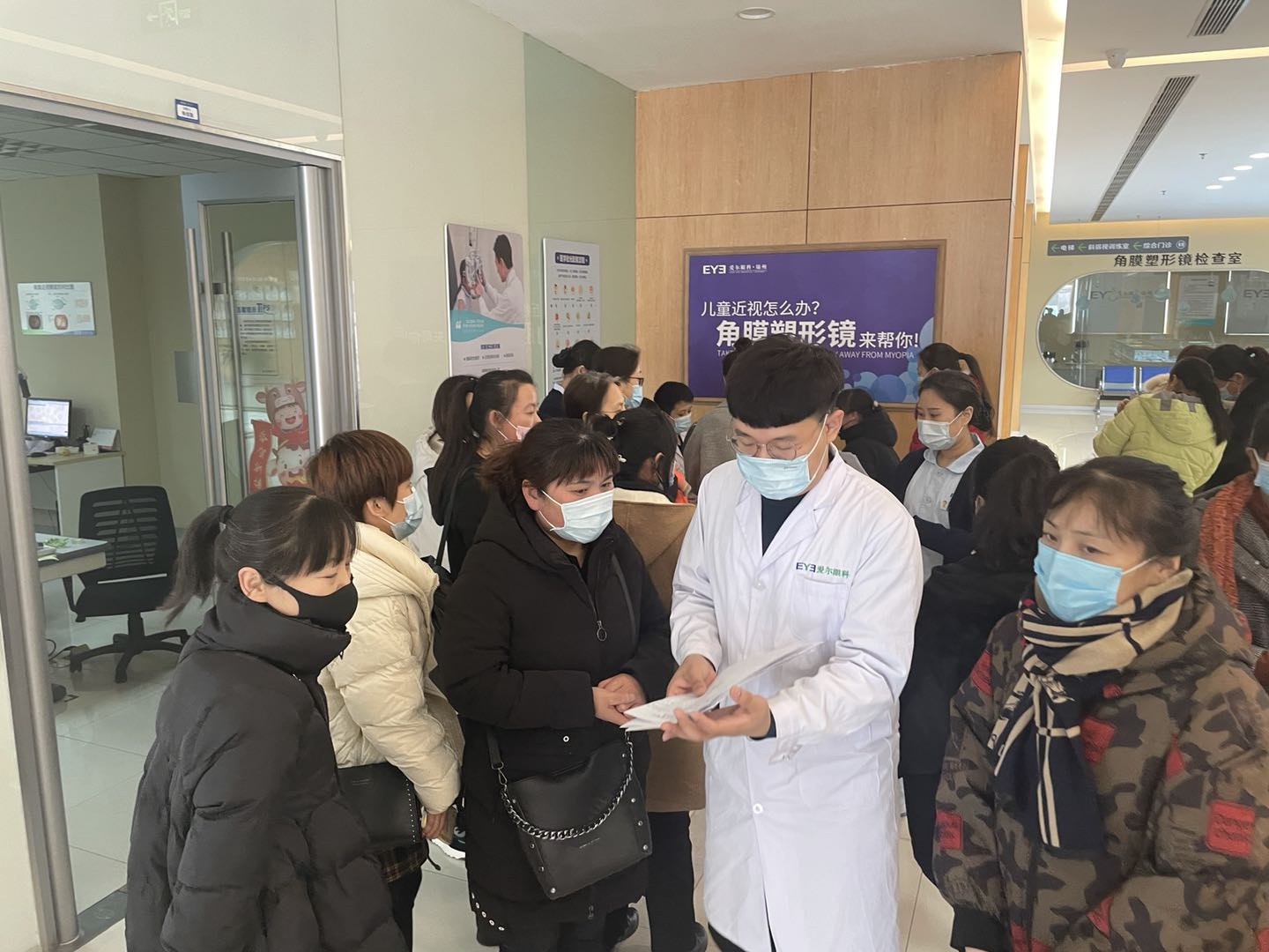 微信图片_202103091509296.jpg