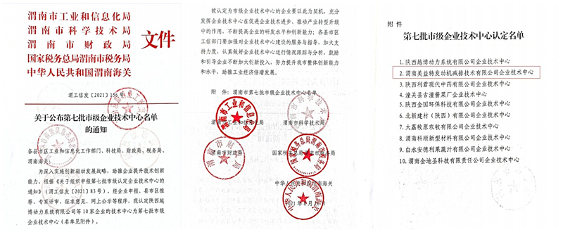 initpintu_副本.jpg